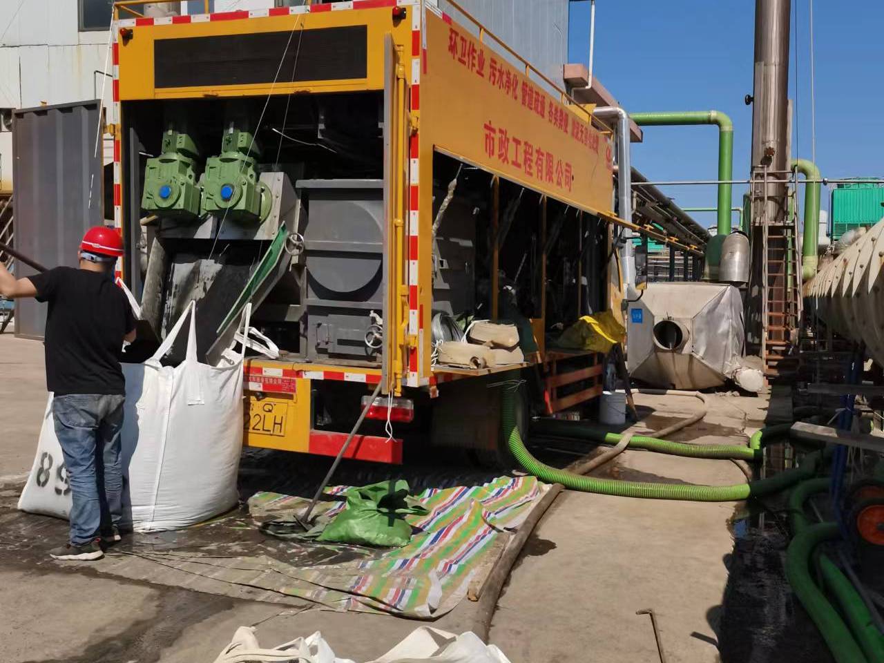 隆德淤泥压干处理