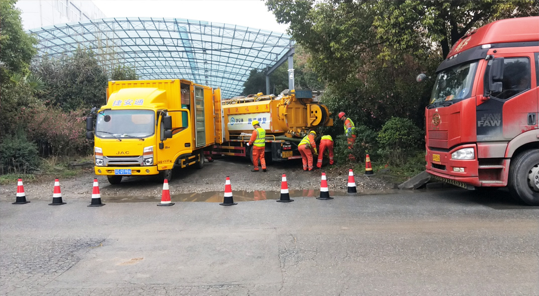 隆德成区雨污水管网“四位一体”检测疏通项目